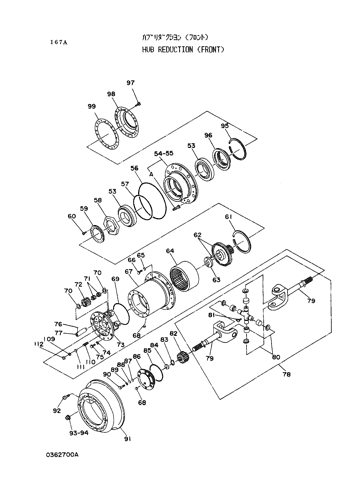HUB REDUCTION (FRONT)