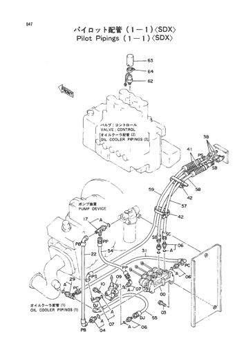 PILOT PIPINGS (1-1)-SDX-