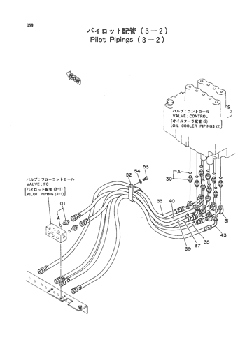 PILOT PIPINGS (3-2)