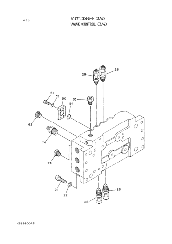 CONTROL VALVE (3-4)