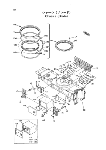 CHASSIS -WITH BLADE-