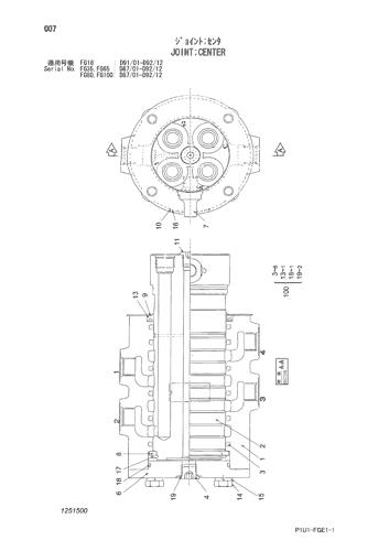 JOINT;CENTER -FG18-