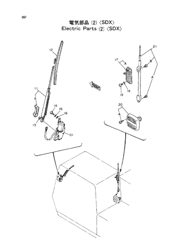 ELECTRIC PARTS (2)-SDX-