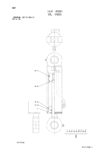 CYL. -FG35-