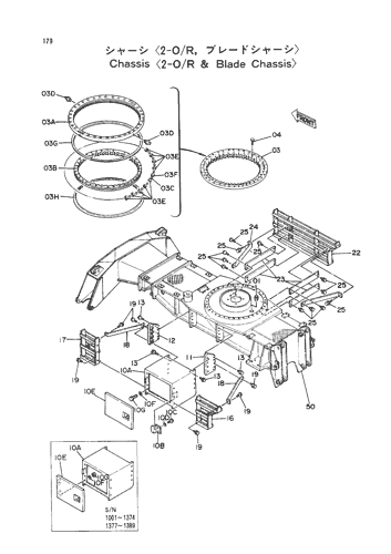 CHASSIS -2-O-R--WITH BLADE-