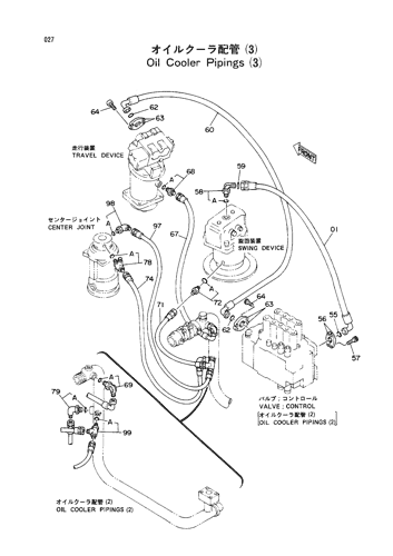 OIL COOLER PIPINGS (3)