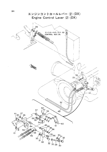 ENGINE CONTROL LEVER (2)-DX-