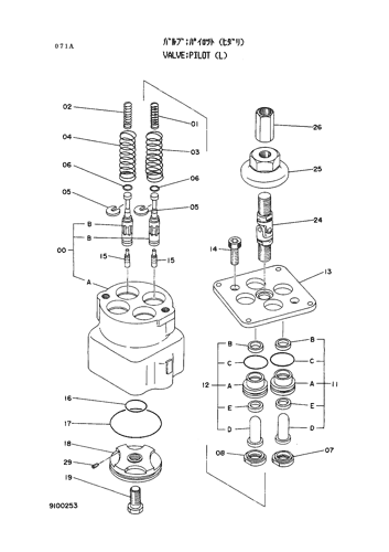 PILOT VALVE (L)