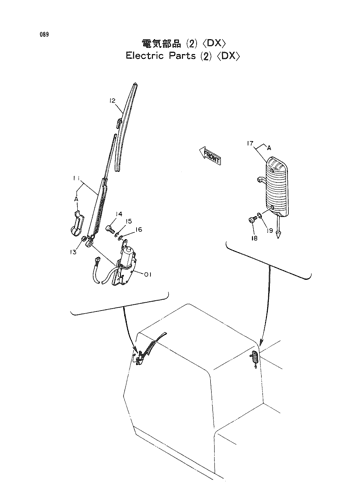 ELECTRIC PARTS (2)-DX-