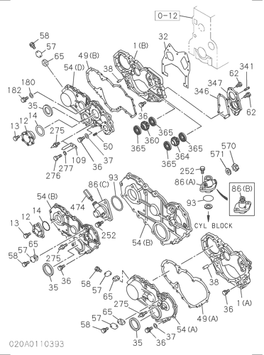 TIMING GEAR CASE AND
