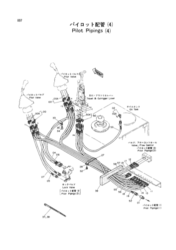 PILOT PIPINGS (4)