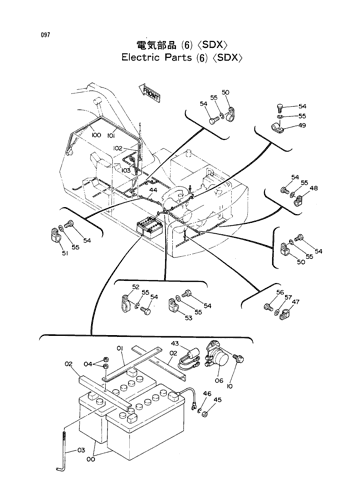 ELECTRIC PARTS (6)-SDX-