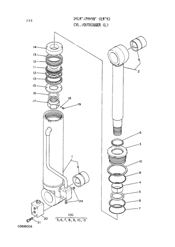 OUTRIGGER CYLINDER (L)