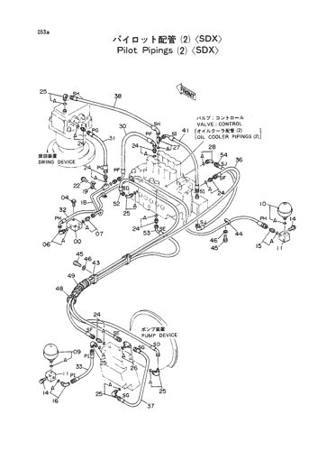 PILOT PIPINGS (2)-SDX-