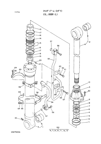 BOOM CYLINDER (L)