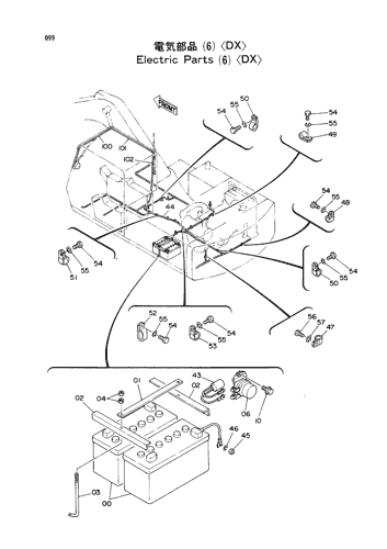 ELECTRIC PARTS (6)-DX-