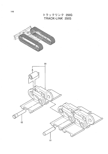 TRACK-LINK