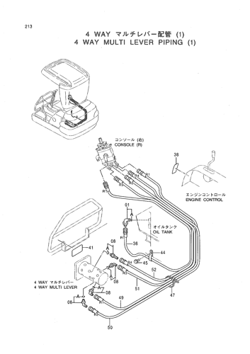4 WAY MULTI LEVER PIPING (1)