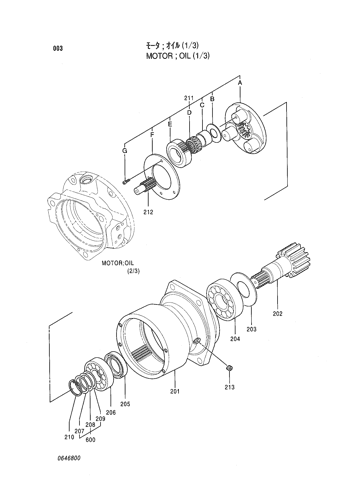 MOTOR;OIL (1-3)