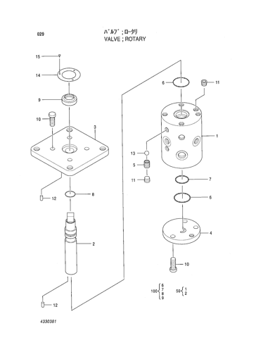 VALVE;ROTARY