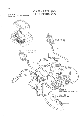 PILOT PIPING (1-2)