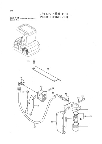 PILOT PIPING (1-1)