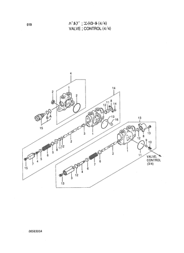 VALVE;CONTROL (4-4)