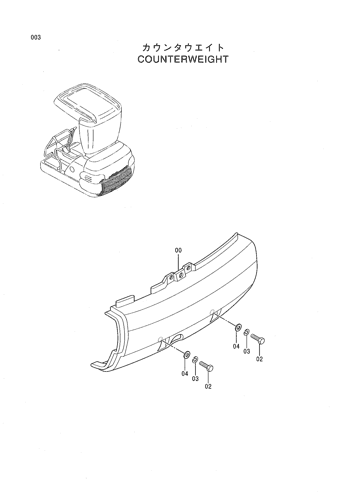 COUNTERWEIGHT
