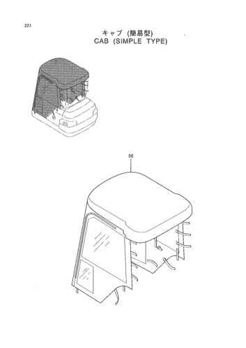CAB (SIMPLE TYPE)