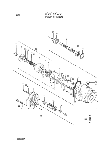 PUMP;PISTON