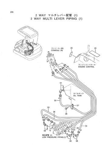 2 WAY MULTI LEVER PIPING (1)