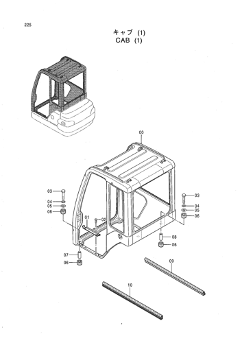 CAB (1)