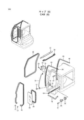 CAB (6)