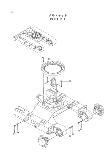 BOLT KIT