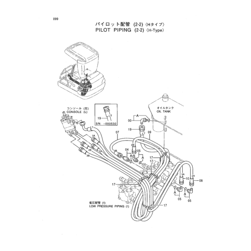 PILOT PIPING (2-2) -H-Type-