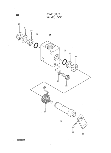 VALVE;LOCK