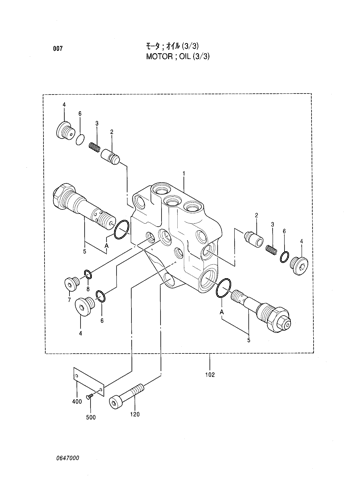 MOTOR;OIL (3-3)