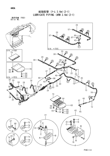 LUBRICATE PIPING (ARM 3.6m)(2-1)