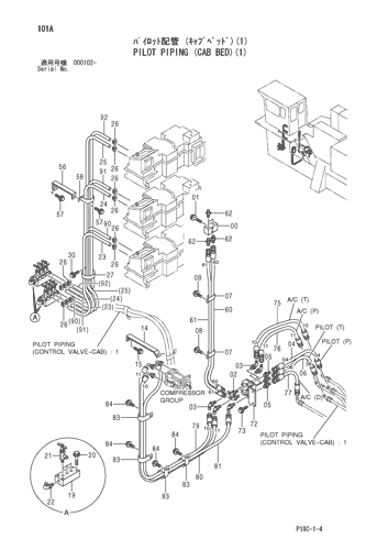 PILOT PIPING (CAB BED)(1)