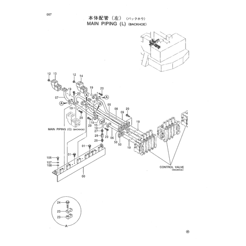 MAIN PIPING (L) -BACKHOE-