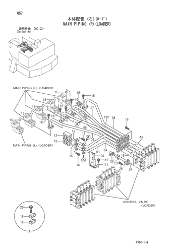 MAIN PIPING (R)(LOADER)