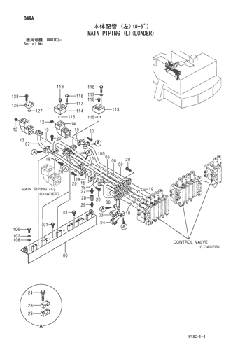 MAIN PIPING (L)(LOADER)