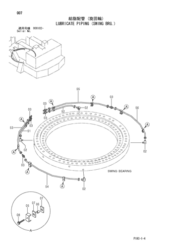 LUBRICATE PIPING (SWING BRG.)