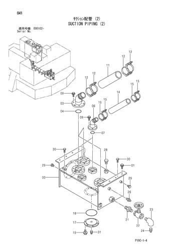 SUCTION PIPING (2)