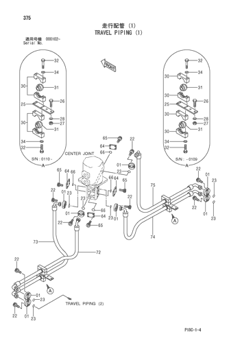 TRAVEL PIPING (1)