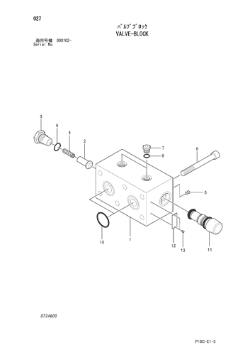 VALVE-BLOCK