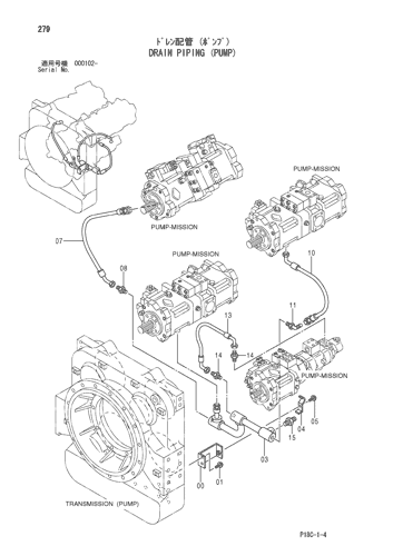DRAIN PIPING (PUMP)