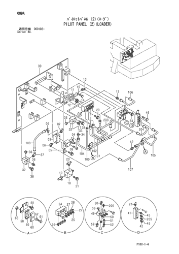 PILOT PANEL (2)(LOADER)