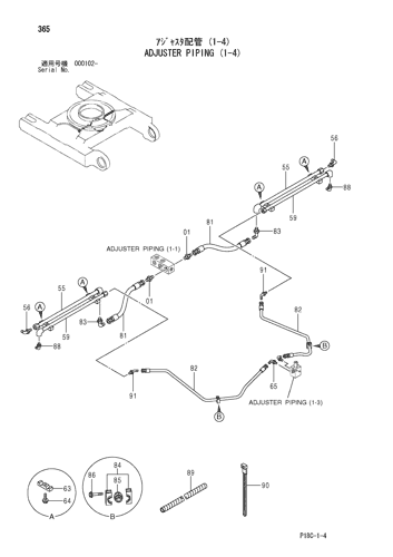 ADJUSTER PIPING (1-4)