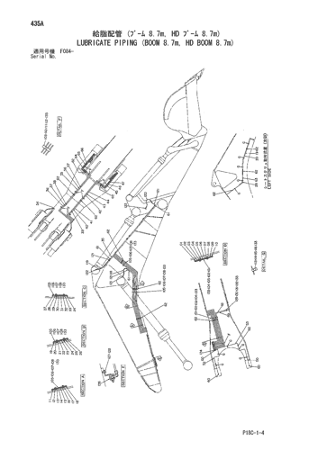 LUBRICATE PIPING (BOOM 8.7m, HD BOOM 8.7m)